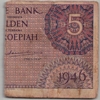 [Netherlands Indies 5 Gulden Pick:P-87]