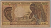 [Gabon Republic 5,000 Francs Pick:P-6b]