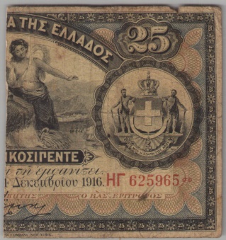 [Resmi Tam Görüntüle]