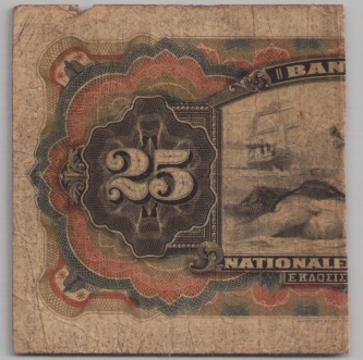 [Resmi Tam Görüntüle]