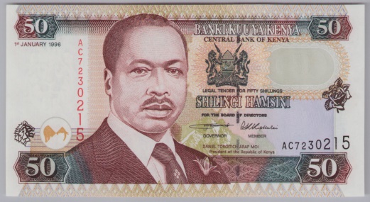 [Resmi Tam Görüntüle]