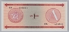 [Cuba 1 Peso Pick:FX-1]