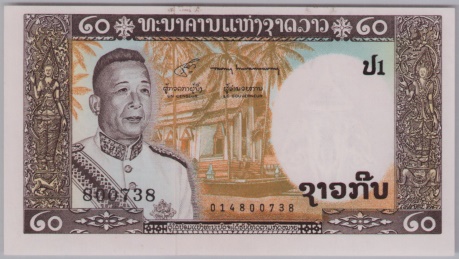 [Resmi Tam Görüntüle]
