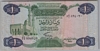 [Libya 1 Dinar Pick:P-49]