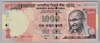 [India 1,000 Rupees Pick:P-107g]