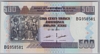 [Burundi 500 Francs Pick:P-45b]