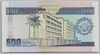 [Burundi 500 Francs Pick:P-45b]