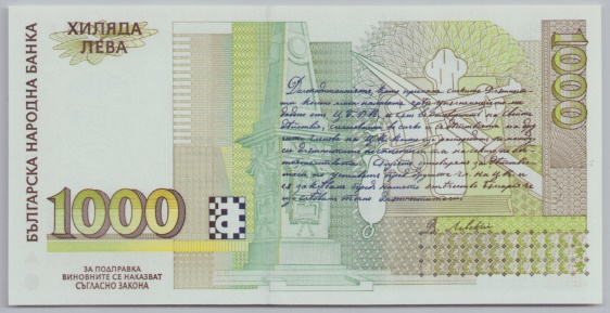[Resmi Tam Görüntüle]