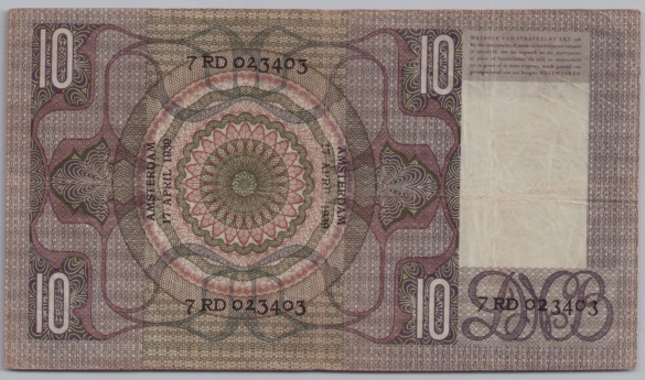 [Resmi Tam Görüntüle]