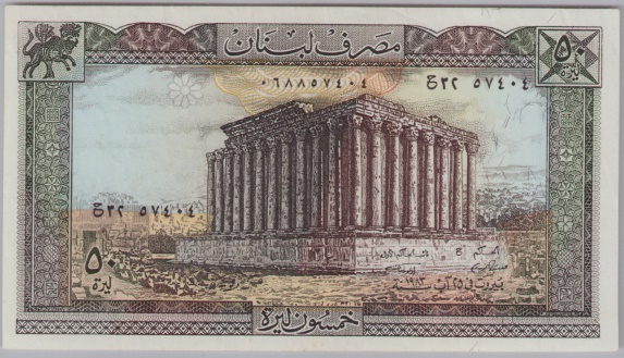 [Resmi Tam Görüntüle]