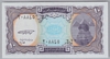 [Egypt 10 Piastres]