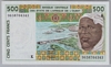 [West African States 500 Francs Pick:P-710Kf]