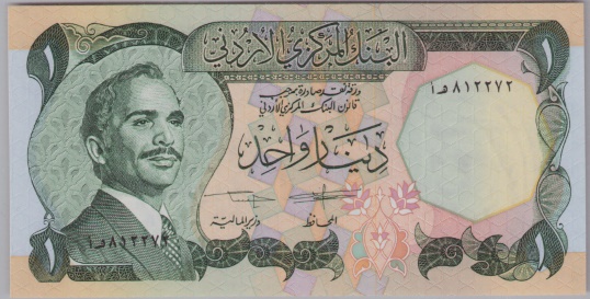 [Resmi Tam Görüntüle]