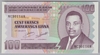 [Burundi 100 Francs Pick:P-44b]