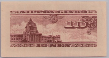 [Resmi Tam Görüntüle]