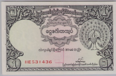 [Resmi Tam Görüntüle]