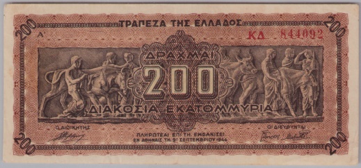 [Resmi Tam Görüntüle]