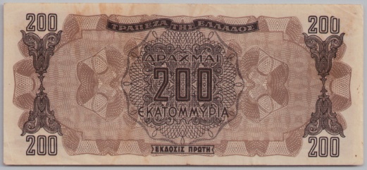 [Resmi Tam Görüntüle]