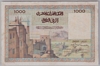 [Morocco 1,000 Francs Pick:P-47]