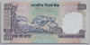 [India 100 Rupees Pick:P-91h]