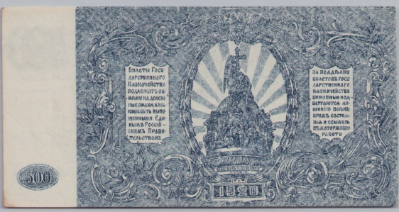 [Resmi Tam Görüntüle]