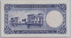 [Egypt 1 Pound Pick:P-30]