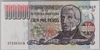 [Argentina 100,000 Pesos  Pick:P-308b]