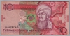 [Turkmenistan 10 Manat Pick:P-24]