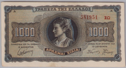 [Resmi Tam Görüntüle]