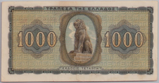 [Resmi Tam Görüntüle]