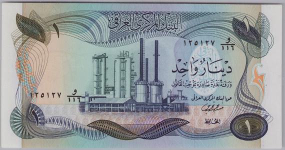 [Resmi Tam Görüntüle]