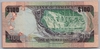 [Jamaica 100 Dollars Pick:P-75b]