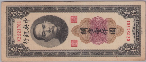 [Resmi Tam Görüntüle]