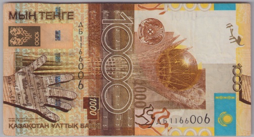 [Resmi Tam Görüntüle]