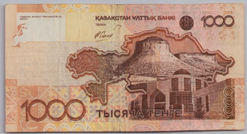 [Resmi Tam Görüntüle]