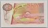 [Suriname 2 1/2 Gulden Pick:P-119]