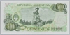 [Argentina 500 Pesos  Pick:P-303a]
