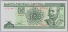 [Cuba 5 Pesos  Pick:P-116m]