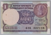 [India 1 Rupee Pick:P-78b]
