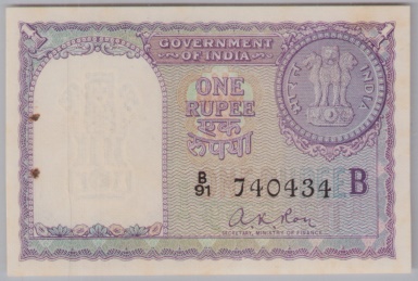 [Resmi Tam Görüntüle]