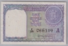 [India 1 Rupee Pick:P-74b]