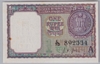 [India 1 Rupee Pick:P-76a]