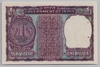 [India 1 Rupee Pick:P-77j]