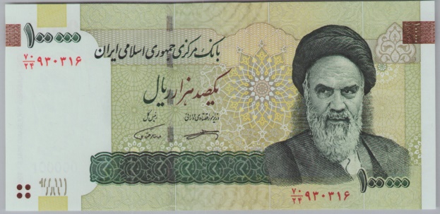 [Resmi Tam Görüntüle]