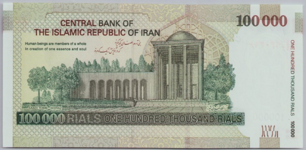 [Resmi Tam Görüntüle]