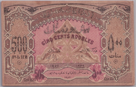 [Resmi Tam Görüntüle]