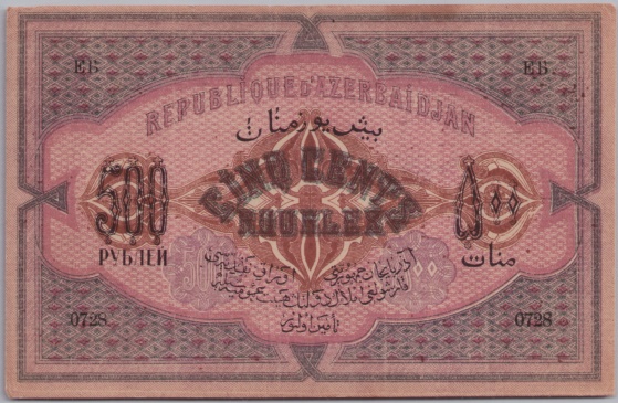 [Resmi Tam Görüntüle]