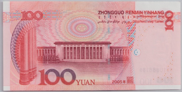 [Resmi Tam Görüntüle]