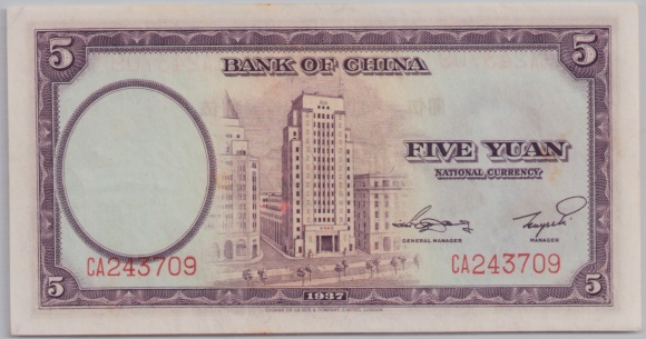 [Resmi Tam Görüntüle]