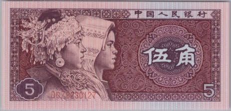 [Resmi Tam Görüntüle]